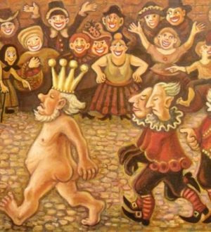 Как голые короли путают божий дар с яичницей. <BR>Часть 2 (к сеансу №127 11.02.21)