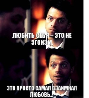 Как голые короли путают божий дар с яичницей. <BR>Часть 1 (к сеансу №127 11.02.21)