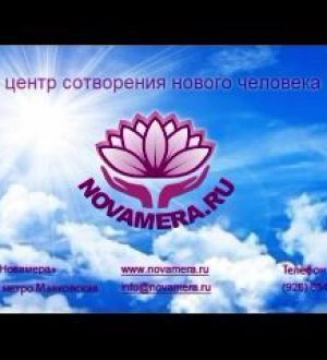 Частота вибраций